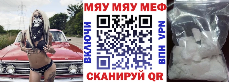 Все наркотики Суджа LSD-25  гидра зеркало  Галлюциногенные грибы  Канабис  Alpha-PVP  COCAIN  ГАШ 