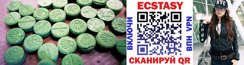 это какой сайт Суджа Ecstasy VHQ