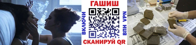 Гашиш VHQ  Суджа 