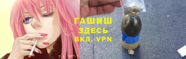 каннабис Абинск