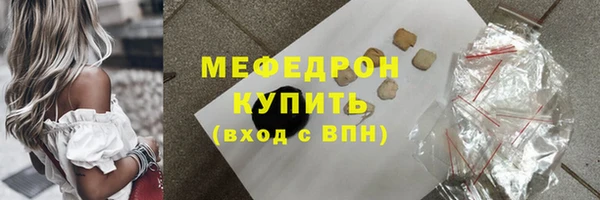 дживик Аркадак