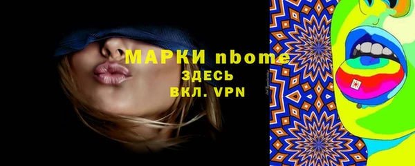 дмт Алзамай