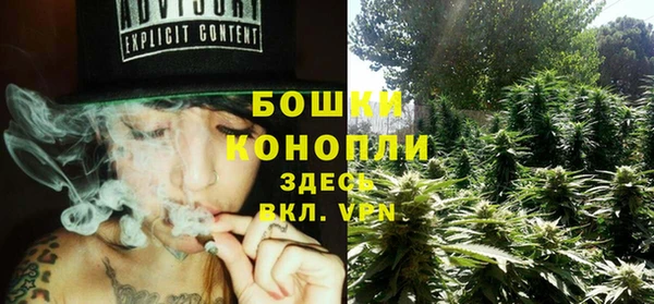 гашик Абаза
