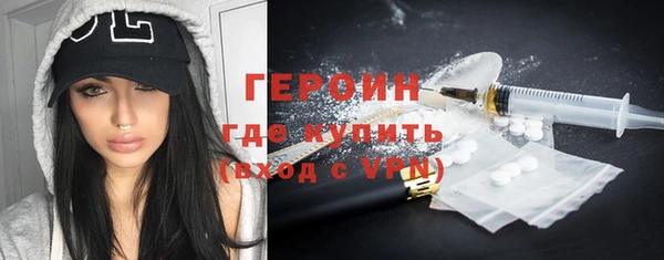 гашик Абаза