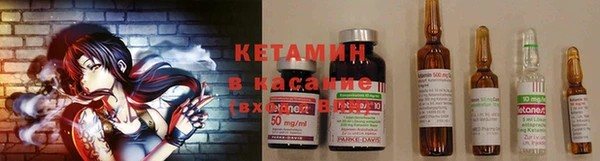 гашик Абаза