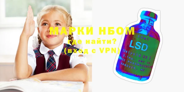 СК Арсеньев