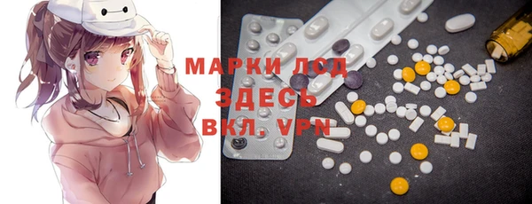 кокс Ветлуга