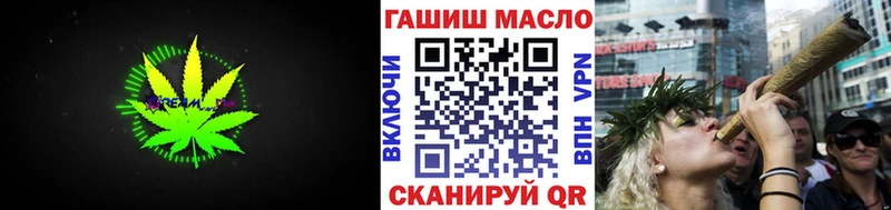 Дистиллят ТГК THC oil  blacksprut вход  маркетплейс телеграм  Суджа 
